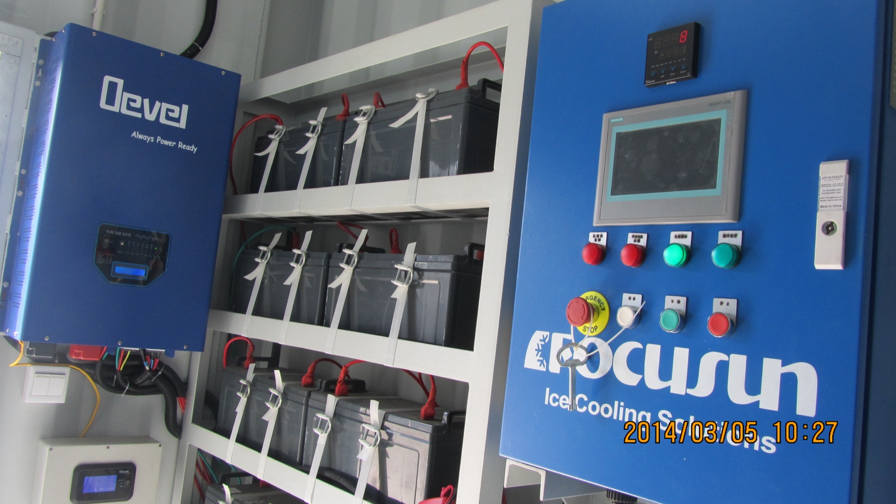 Solar cold room power and refrigeration package