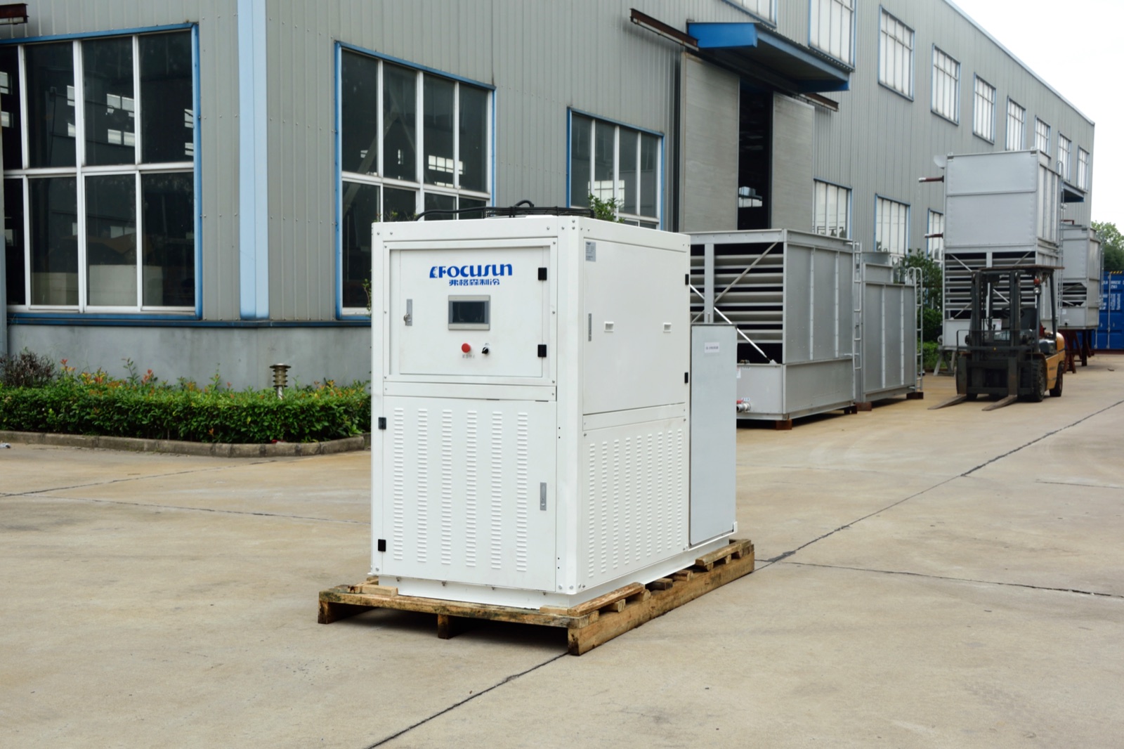 Slurry Ice System