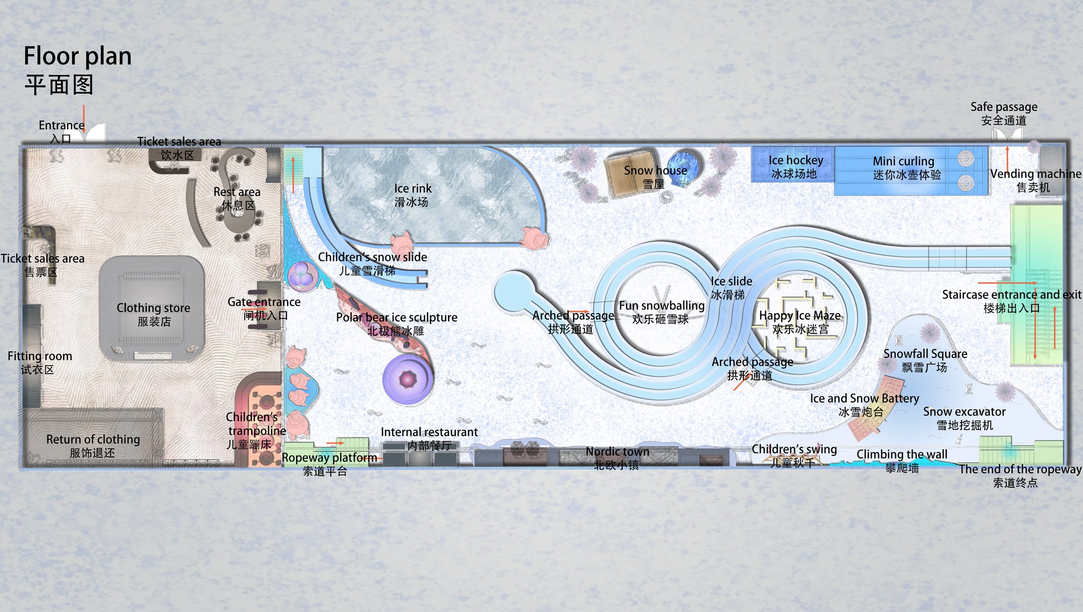 Indoor snow park floor plan with ice rink, snow play areas, ice slides and visitor services