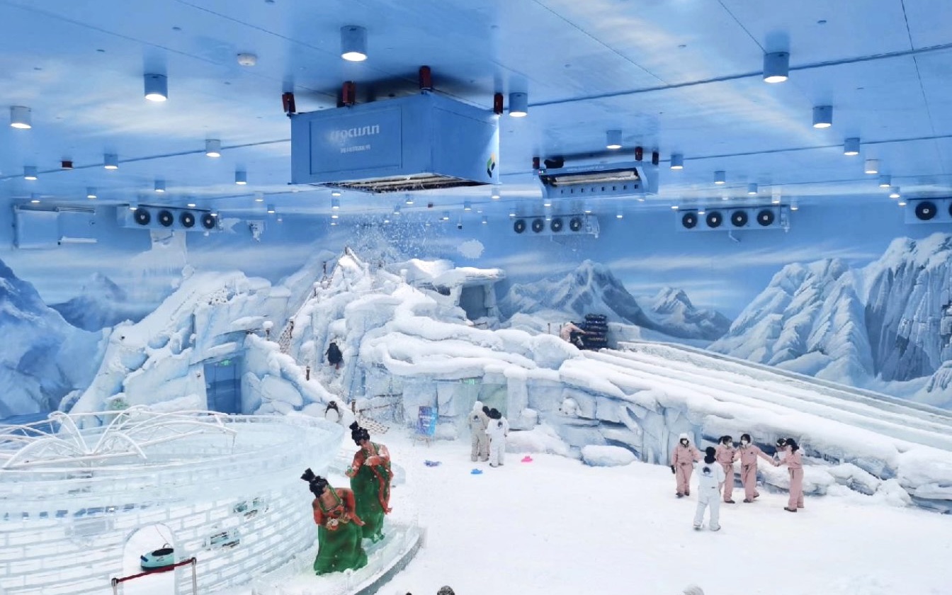 Indoor snow park refrigeration equipment and snowmaking system