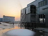 Snow making system