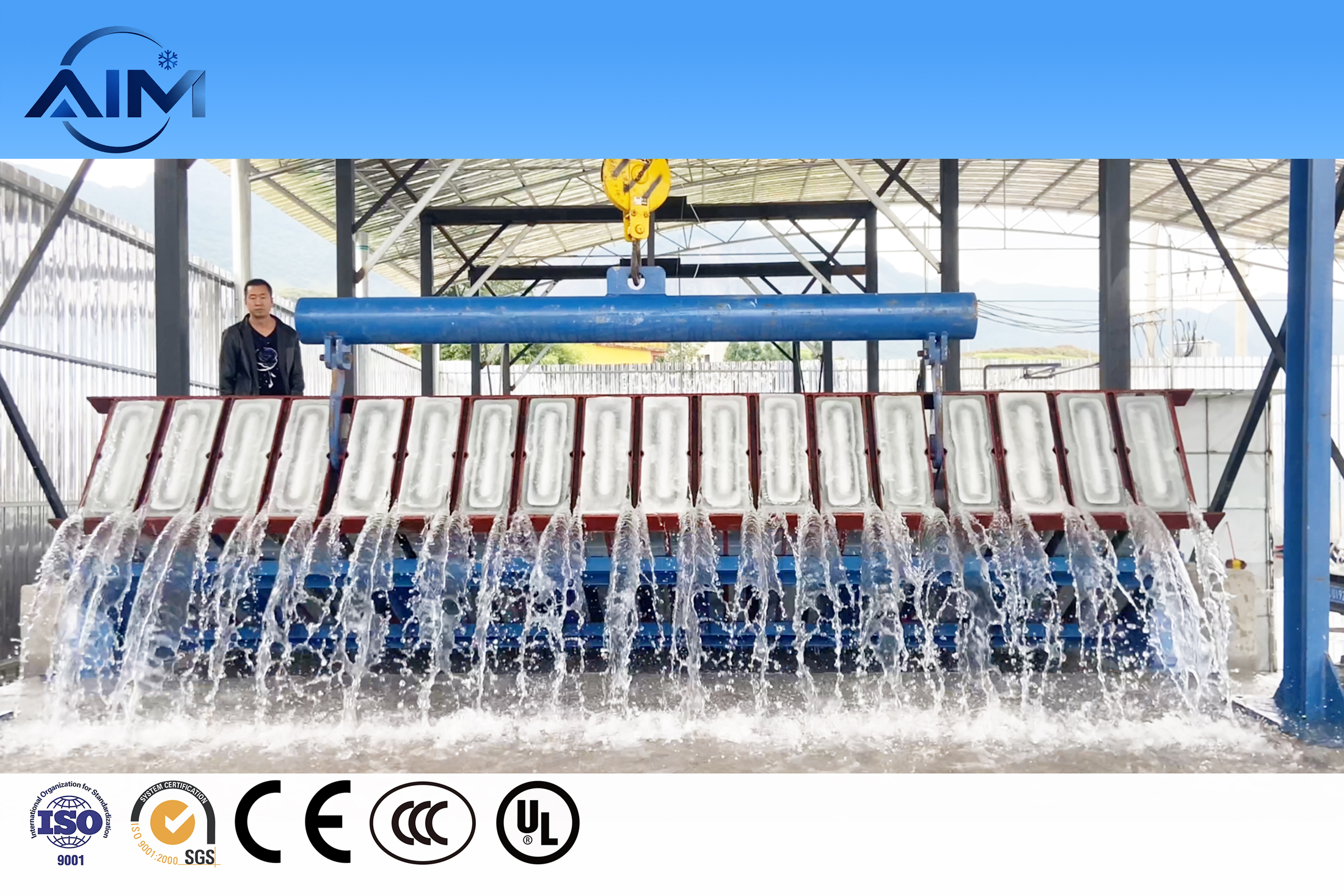 AB-100T-BE brine cooling block ice machine for fishery and ice distribution