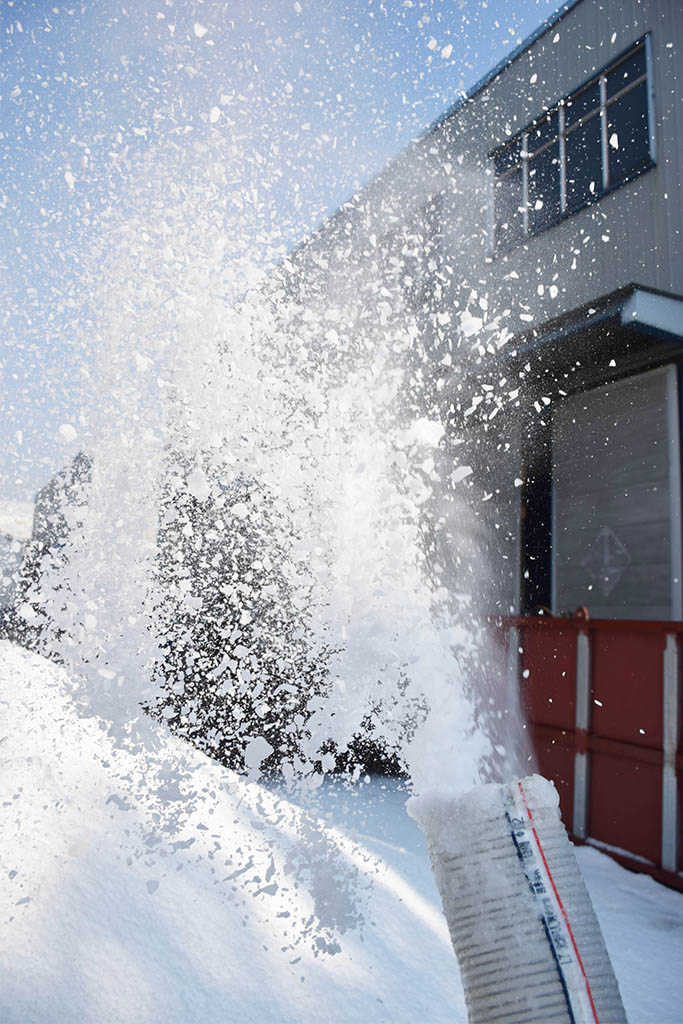 AIM Refrigeration industrial ice machines, chillers, cold rooms and snow systems