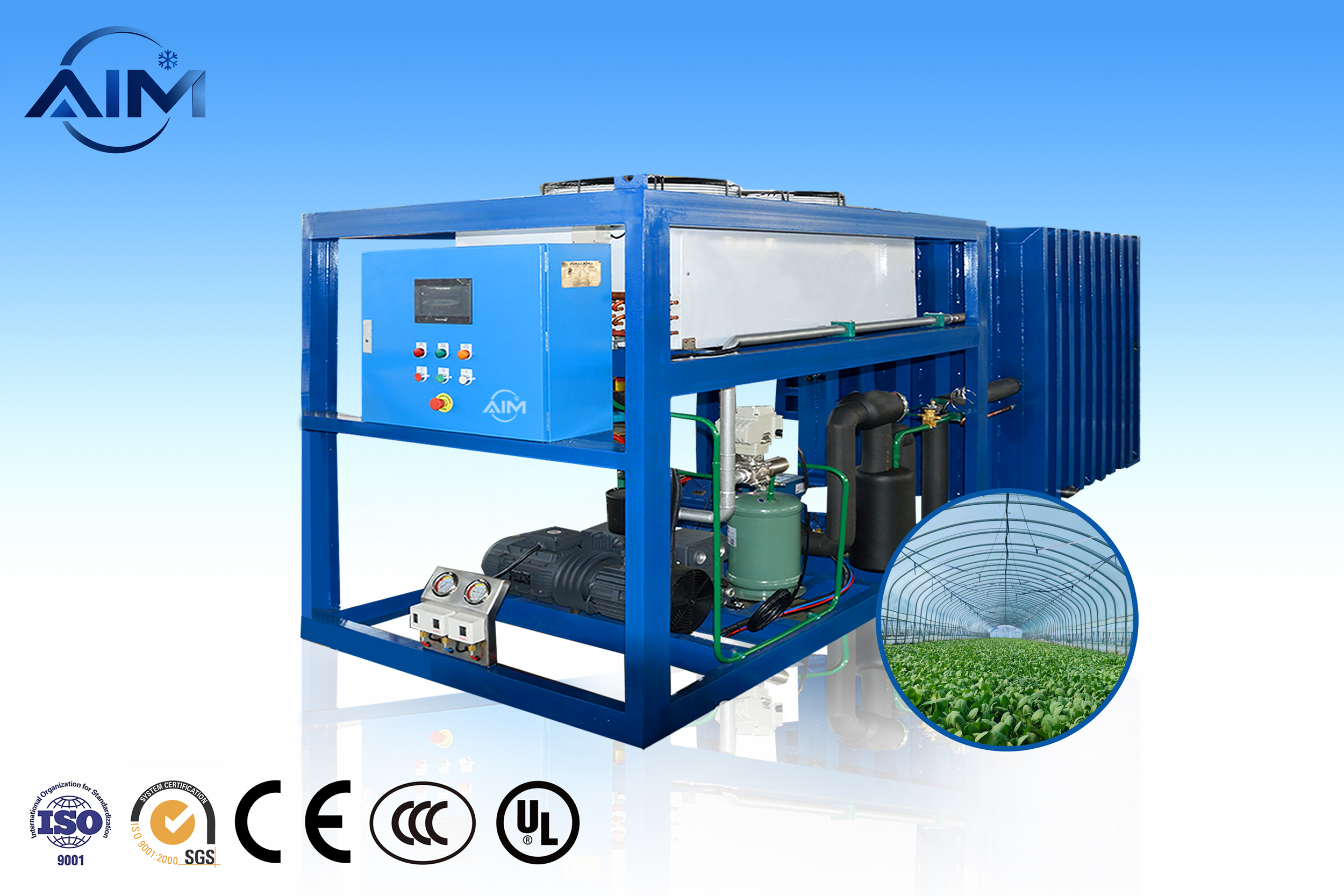 AV-08E vacuum cooler for fresh produce and flower pre-cooling