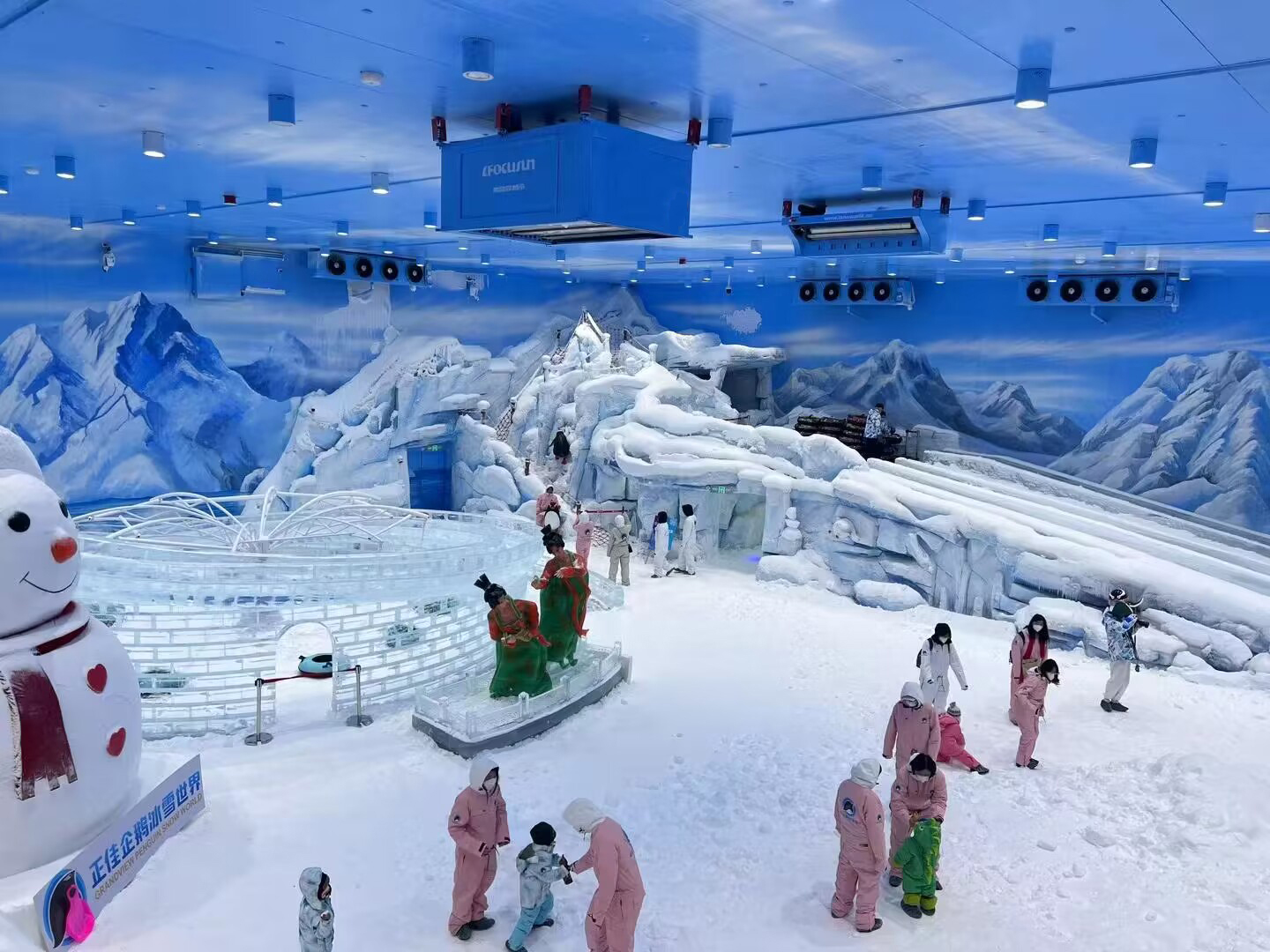 snow making equipment for an indoor venue